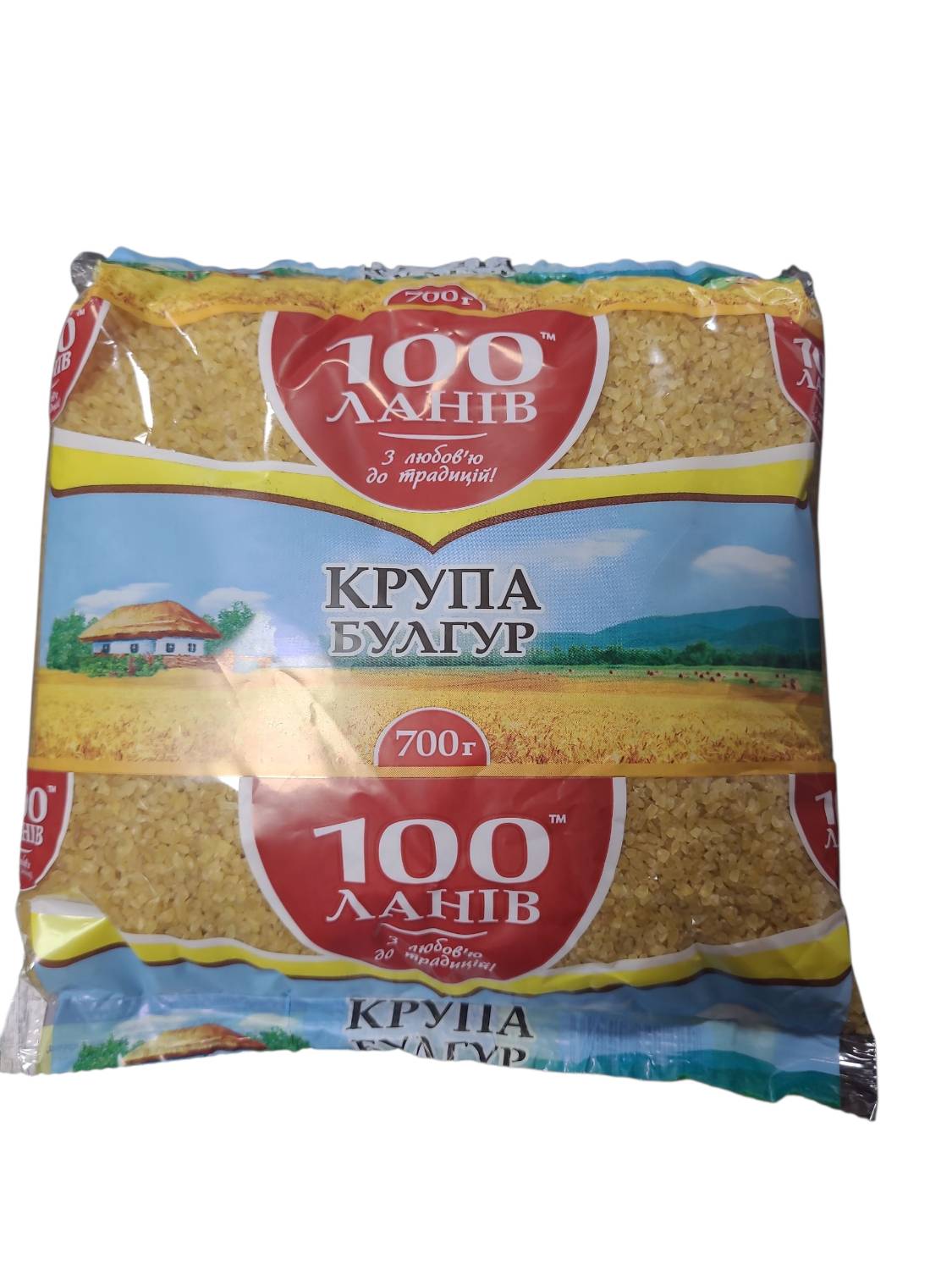 Крупа Булгур 100 Ланів, 700 г